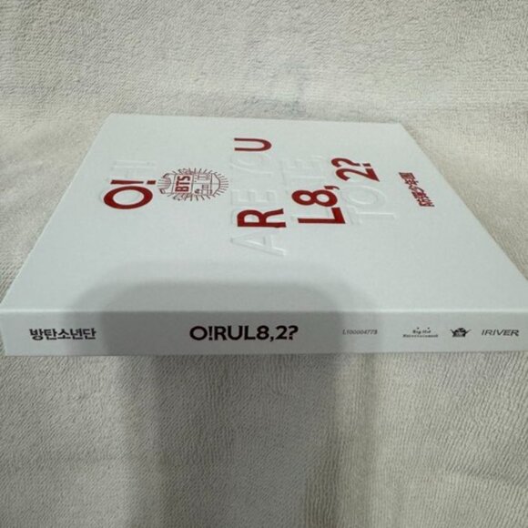 BTS: O!RUL8,2? Album - Picture 3 of 6